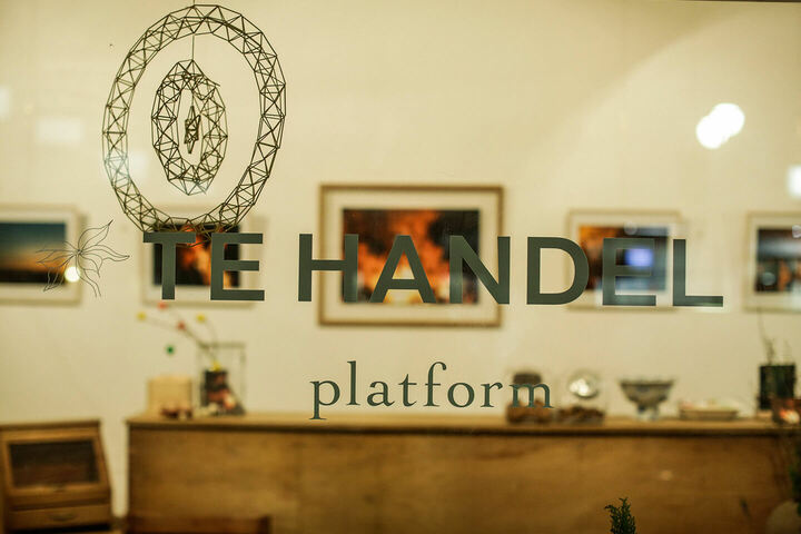 「TE HANDEL」②