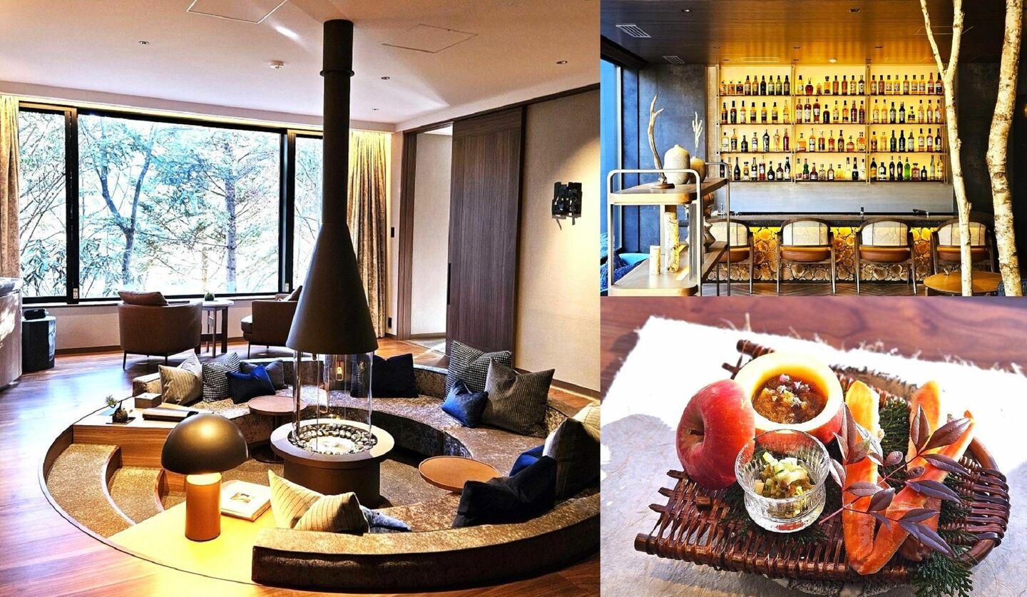 ふふ旧軽井沢 静養の森