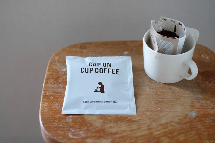 「CAP ON CUP COFFEE ブレンド」