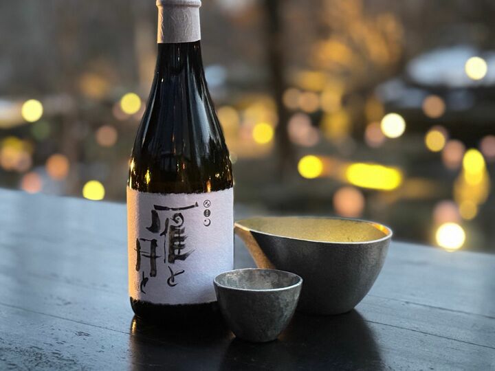 酒_5,レストラン_4,軽井沢_14